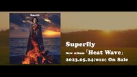 Superfly「Heat Wave」トレイラー映像より。