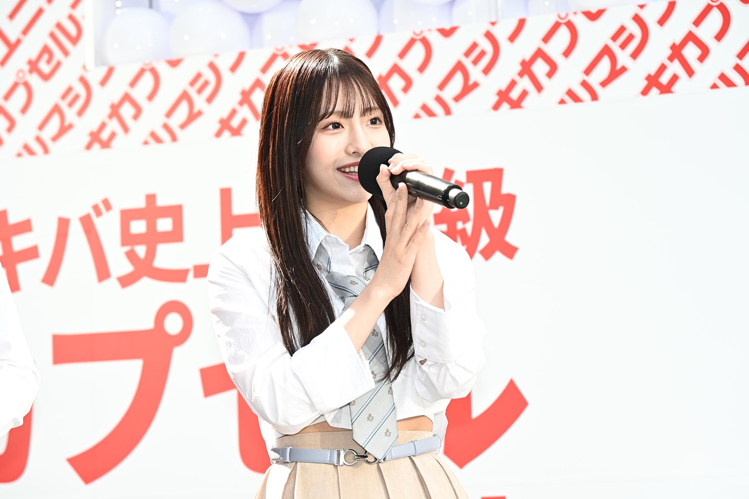 平田侑希