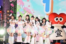 超ときめき♡宣伝部「ときめき♡春の晴れ舞台2023」の様子。