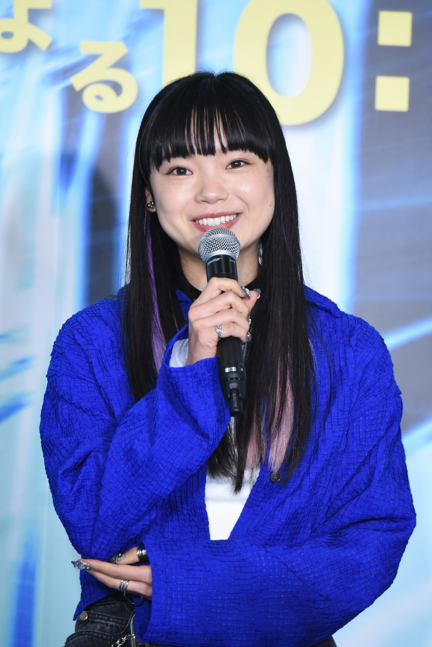 古川琴音