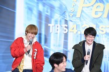 左からなにわ男子の藤原丈一郎、赤楚衛二、井之脇海。