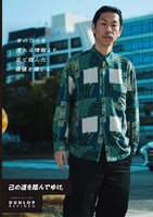 「DUNLOP REFINED」店頭ポスター