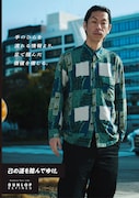 「DUNLOP REFINED」店頭ポスター
