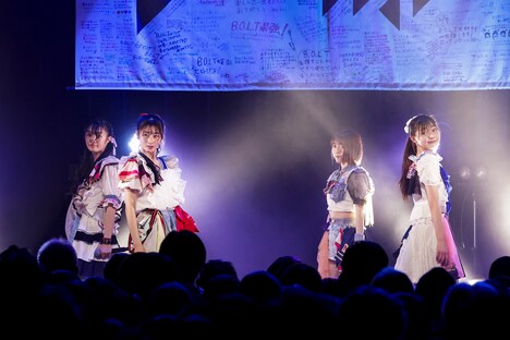 B.O.L.T 「The LAST」の様子。（撮影：笹森健一）