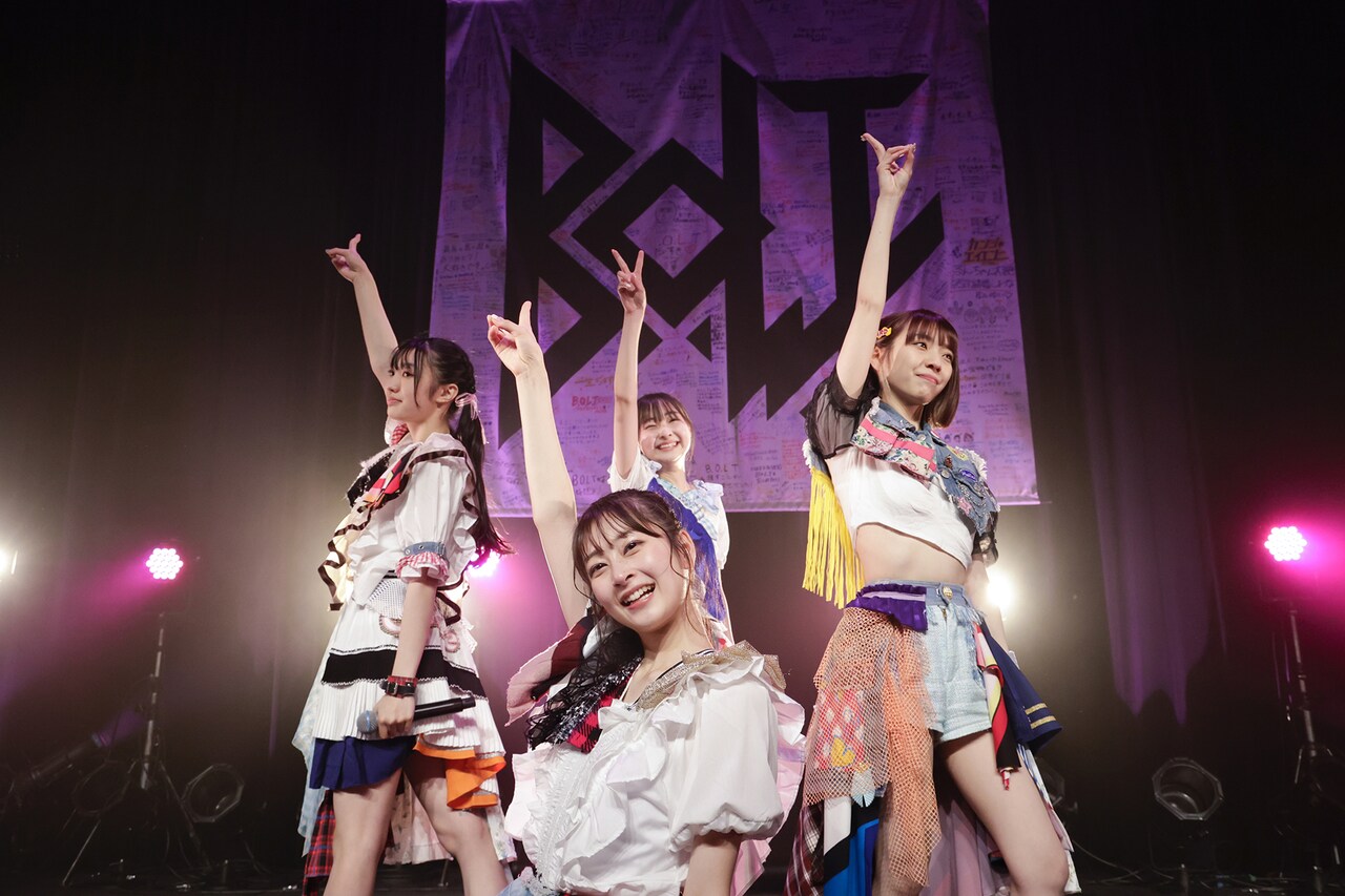 B.O.L.T楽しさが悲しさを上回ったラストライブ、怒涛の全曲披露で晴れやかに解散