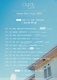 Organic Call「Swan-Dive Tour 2023」フライヤー