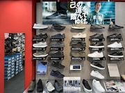 パンチラインPOP店頭掲出イメージ