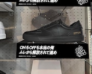 パンチラインPOP店頭掲出イメージ