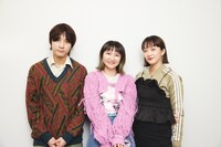 牧達弥（go!go!vanillas）、長屋晴子（緑黄色社会）、DJ板東さえか。