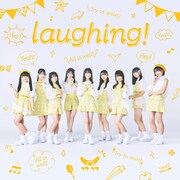 ラフ×ラフ「laughing!」配信ジャケット