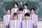 「0年0組」龍宮城が明朝「DayDay.」にアヴちゃん先生と生出演、プレデビュー曲テレビ初披露