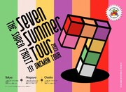 「THE SUPER FRUIT 1st ONEMAN TOUR - Seven Summer Tour2023 -」告知ポスター