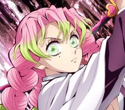 MAN WITH A MISSION×milet「絆ノ奇跡 / コイコガレ」期間生産限定盤裏面ジャケット