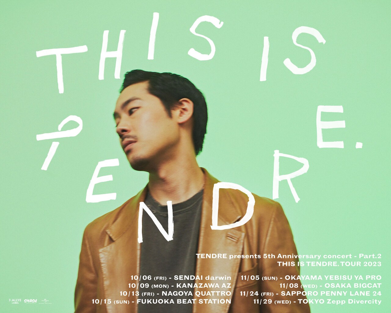 TENDREデビュー5周年ツアー、全国8カ所で開催