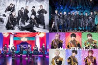 RINDO出演アーティスト一覧