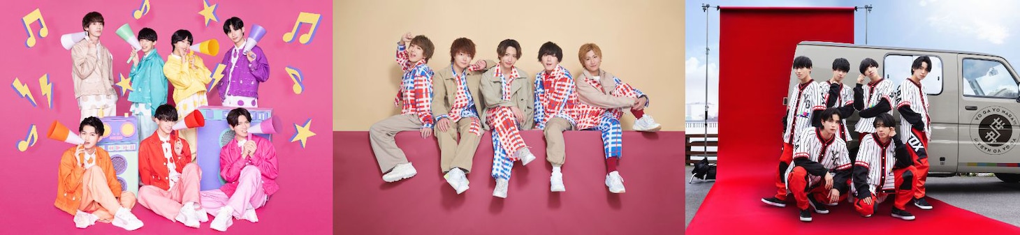 つばさ男子プロダクション出演アーティスト一覧