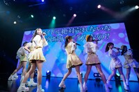 曲中のお題に戸惑うラフ×ラフ。