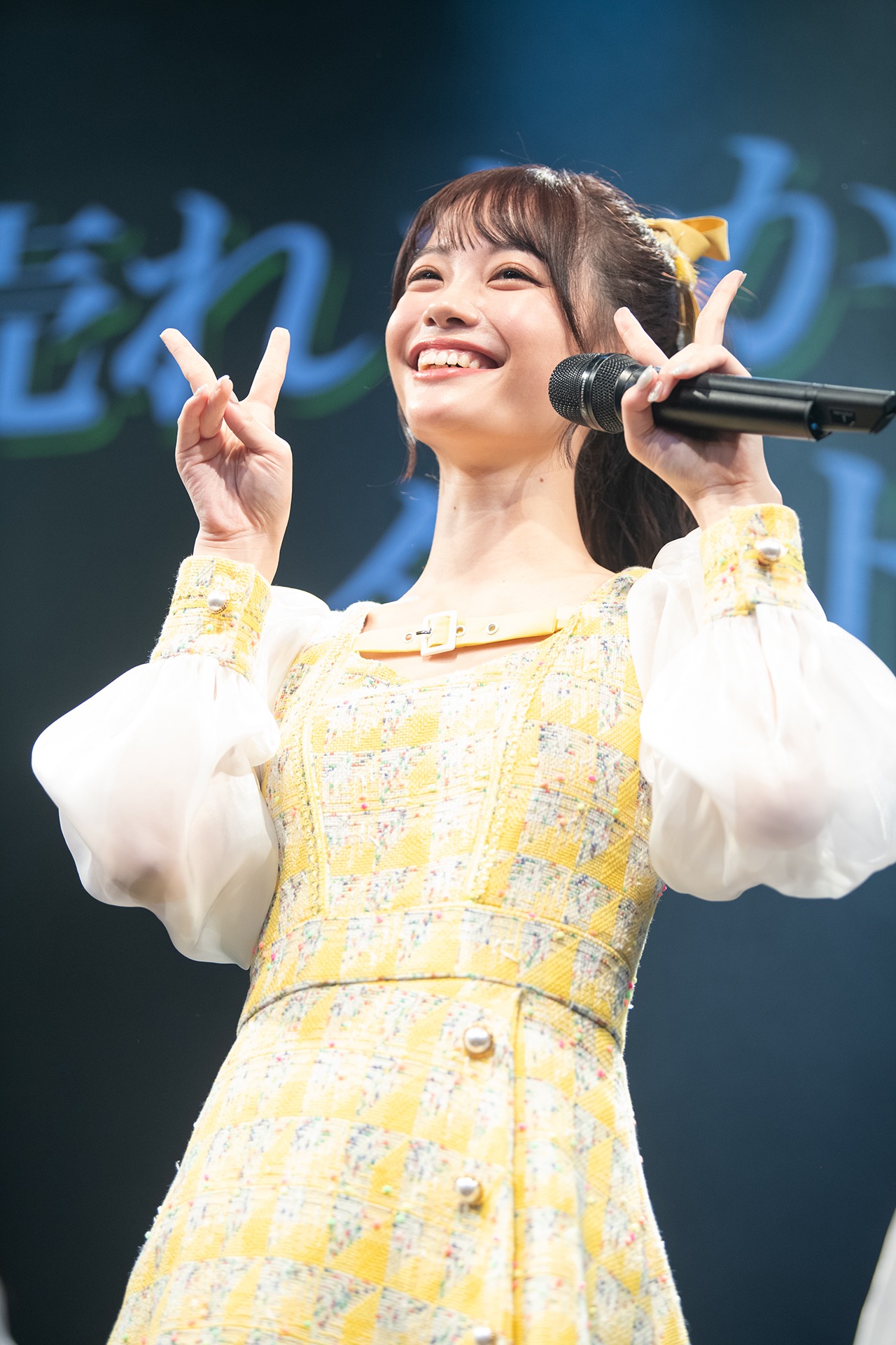 齋藤有紗