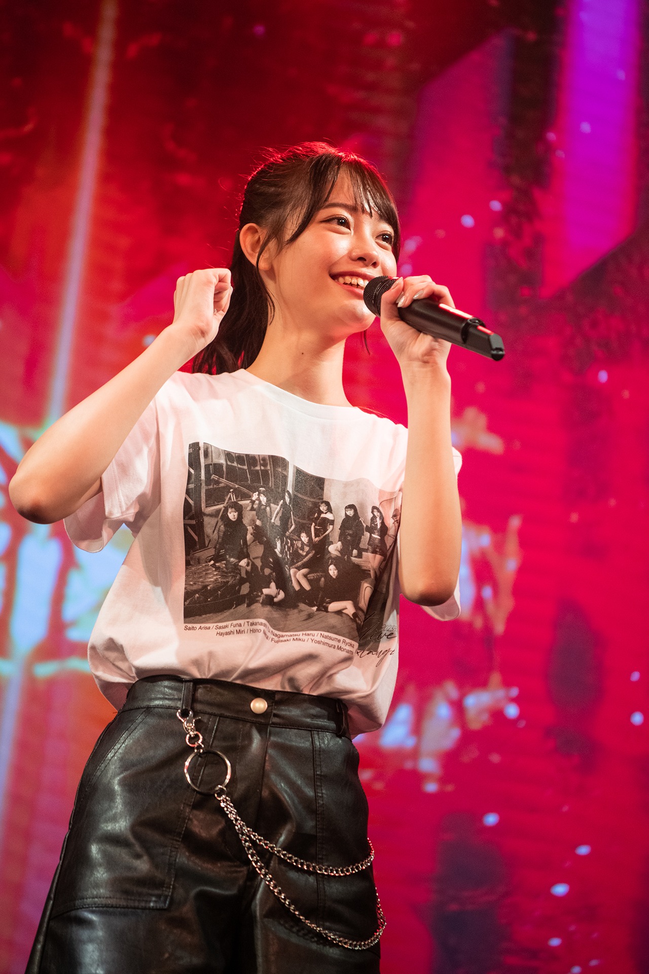 齋藤有紗