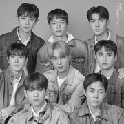 EXO「BIRD -THE BEST Ver.-」配信ジャケット