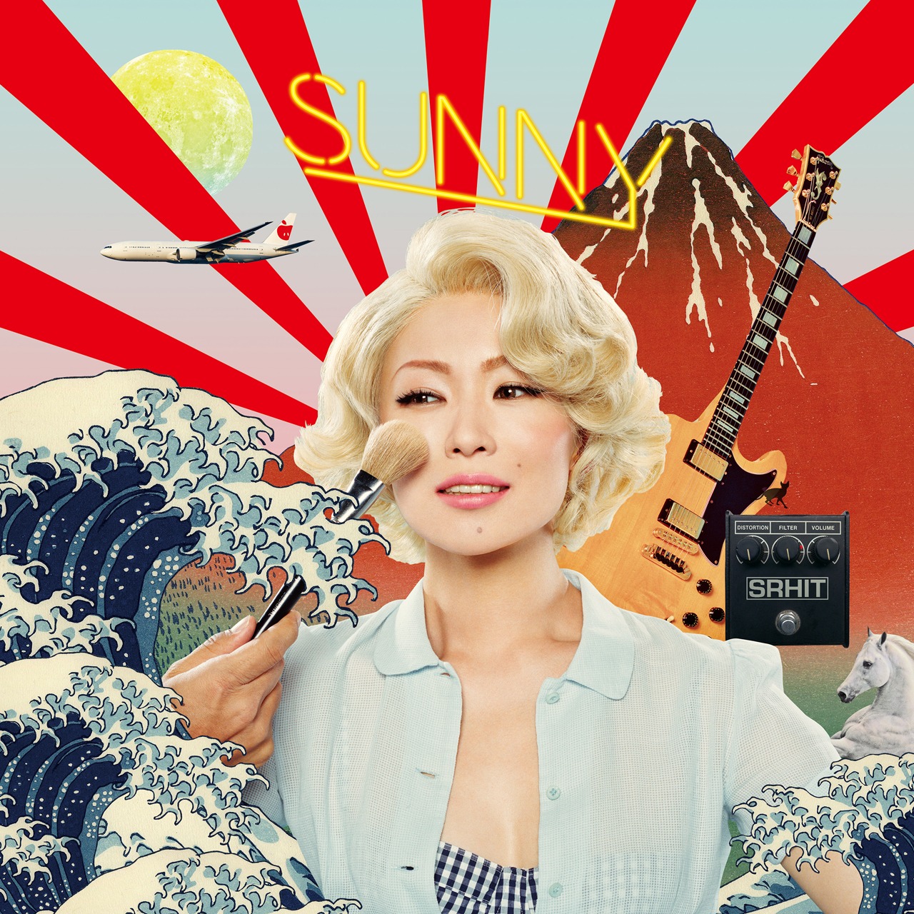 椎名林檎「日出処」ジャケット