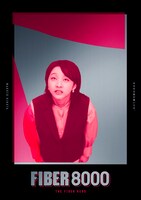 「サントリー天然水 ファイバー8000」のWeb CM「怪獣バイアフー襲来」編ポスタービジュアル