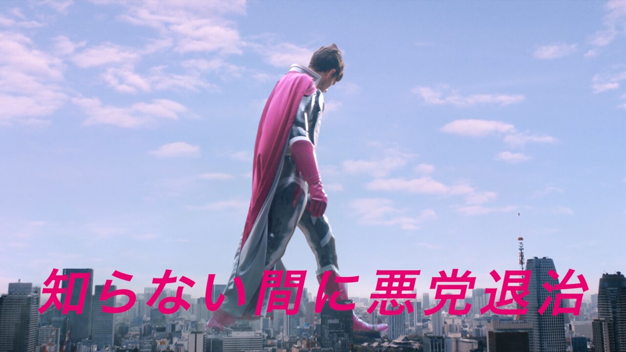 新品・未開封　初回盤　清竜人　ヘルプミーヘルプミーヘルプミー Amazon.co.jp: ヘルプ・ミー [EPレコード 7inch]: ミュージック