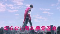 「サントリー天然水 ファイバー8000」のWeb CM「怪獣バイアフー襲来」編より。