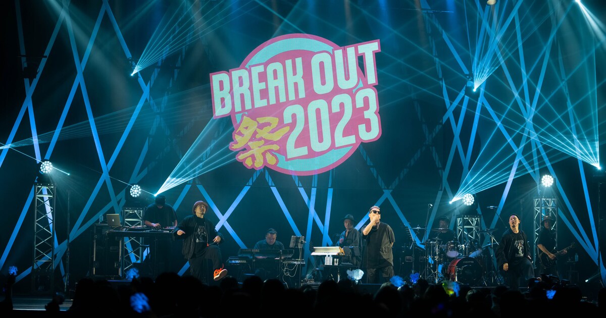 清水翔太と“夢の共演”も！「BREAK OUT祭」にBUDDiiS、GENIC、PSYCHIC 