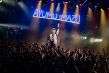 Ayumu Imazu（Photo by Taku Fujii）