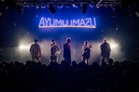 Ayumu Imazu（Photo by Taku Fujii）