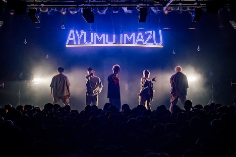 Ayumu Imazu（Photo by Taku Fujii）