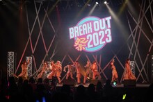 ONE LOVE ONE HEARTのパフォーマンスの様子。