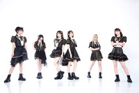 Brave Mental Orchestra