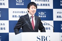 渡辺翔太（Snow Man）のCMキャラクター就任について「このうえない最高のキャスティングが叶った」と語るSBCマーケティング代表取締役社長の片寄裕之氏。