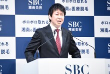 渡辺翔太（Snow Man）のCMキャラクター就任について「このうえない最高のキャスティングが叶った」と語るSBCマーケティング代表取締役社長の片寄裕之氏。