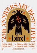 「bird “25th Anniversary Best” Live !」告知フライヤー