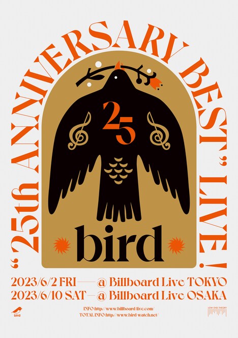 「bird “25th Anniversary Best” Live !」告知フライヤー