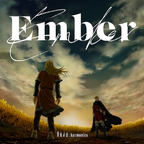 haju:harmonics「Ember」期間生産限定盤ジャケット (c)幸村誠・講談社／ヴィンランド・サガ SEASON 2 製作委員会