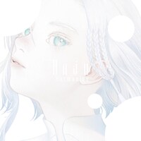haju:harmonics「Ember」通常盤ジャケット