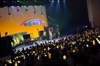 「LAWSON presents 令和5年度 417の日」の様子。（撮影：江藤はんな［SHERPA+］）