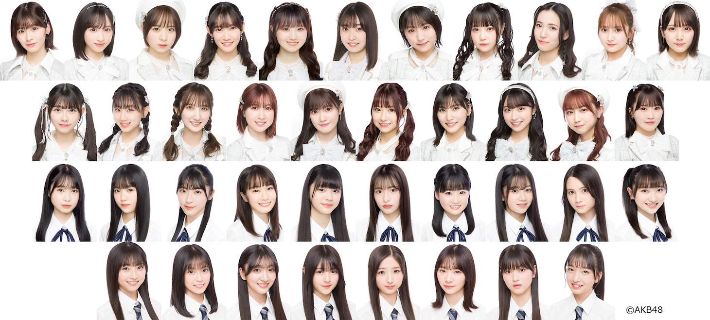 AKB48「OUT OF 48」参加資格保有メンバー一覧