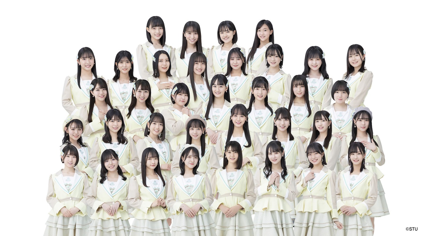 STU48