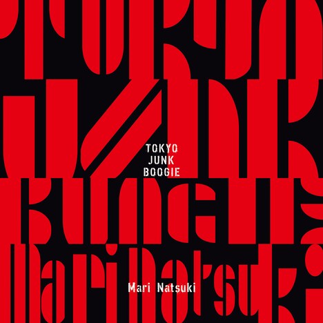 「TOKYO JUNK BOOGIE」ジャケット