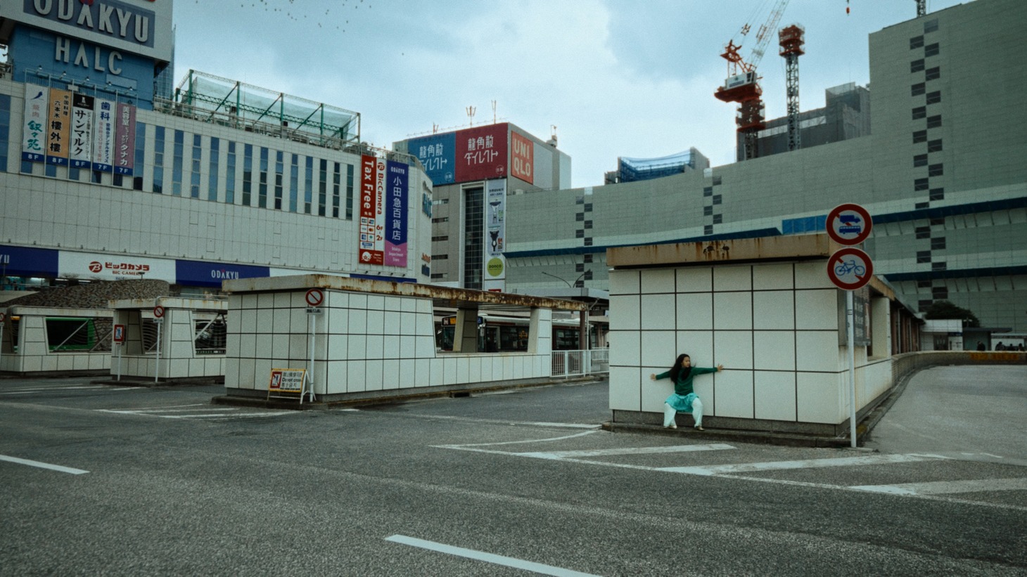 「TOKYO JUNK BOOGIE」ミュージックビデオより。