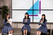 「日向坂46『One choice』発売記念スペシャル」より。（撮影：タマイシンゴ）