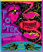 幾何学模様のツアーポスター展開催、縁のある音楽家のライブや限定グッズの販売も