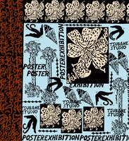 幾何学模様「幾何学模様 ポスター展」トートバッグのデザイン。