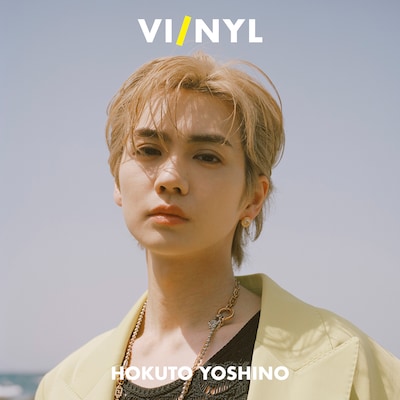 「VI/NYL #011」表紙 (c)VI/NYL