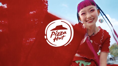 ピザハット「ハットメルツ 自由でいいじゃん。」編より。